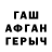 MDMA молли Vahshi Bafghi