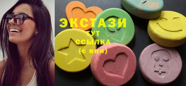 кокаин премиум Беломорск