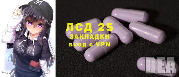 кокаин премиум Беломорск