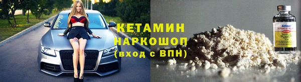 хмурый Белоозёрский