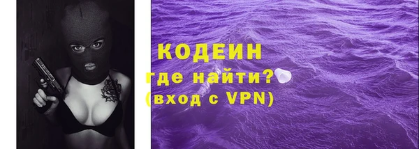хмурый Белоозёрский
