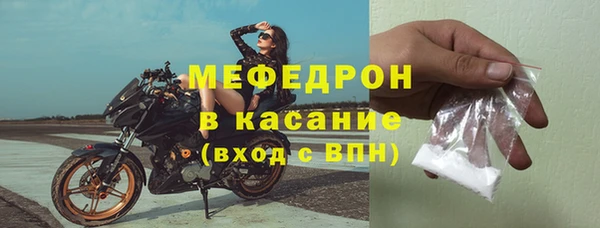 кокаин премиум Беломорск