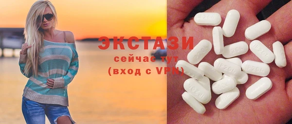 хмурый Белоозёрский
