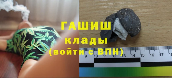 хмурый Белоозёрский