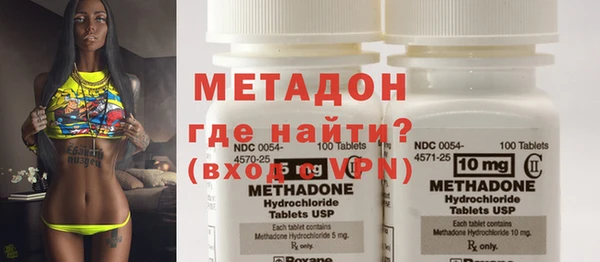 хмурый Белоозёрский