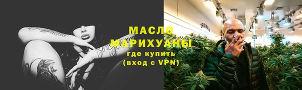 PSILOCYBIN Белокуриха
