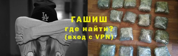 хмурый Белоозёрский
