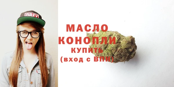 хмурый Белоозёрский
