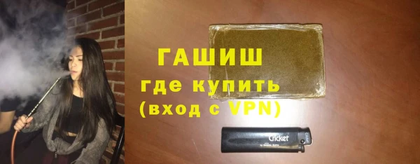 хмурый Белоозёрский