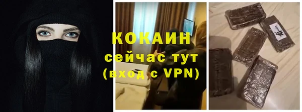 хмурый Белоозёрский
