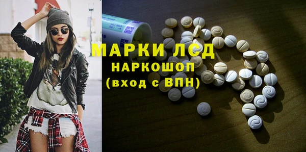ешки Богородицк