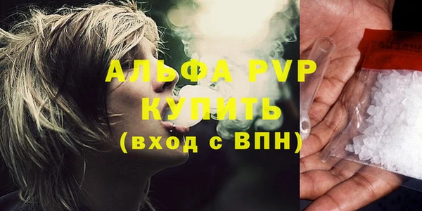 PSILOCYBIN Остров