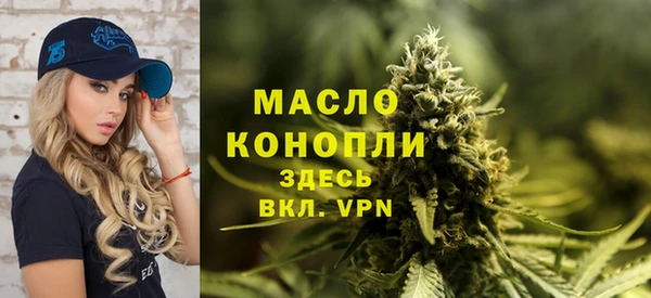 кокаин премиум Беломорск
