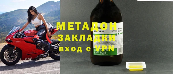 хмурый Белоозёрский