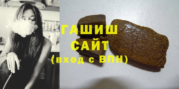 хмурый Белоозёрский